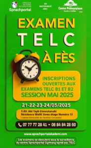 49b20213-5d93-43ce-8927-56e01f01f881 (1)