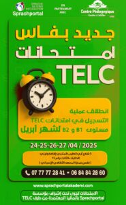 791ae56c-f797-4e66-a312-4f091fdbc95d